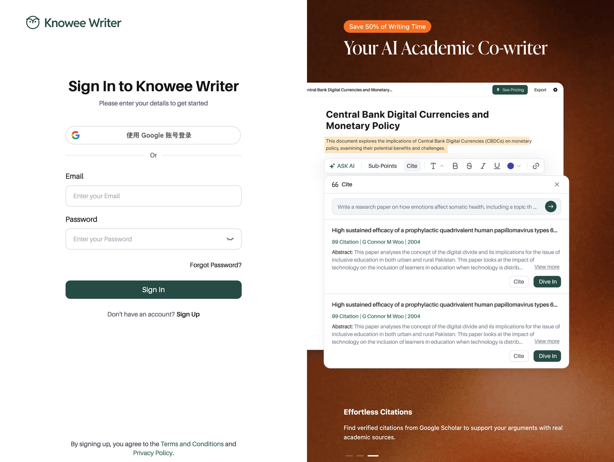 Knowee Writer sign-in — cream auth panel + dark walnut co-writer poster