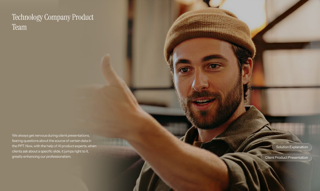 Technology company product team